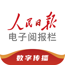 银河galaxy网站(中国)安全性和隐私保护分析